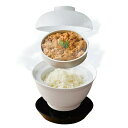 炊飯器 一人用 1人用 一人暮らし ひとり暮らし 小型 どんぶり型超高速炊飯器「炊き立て丼」