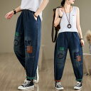 夏 ダメージデニム デニムパンツ ジーンズ ゴム 九分丈 刺繍 薄手 ワイドパンツ デーパードパンツ 体型カバー 大きいサイズ ゆったり レディース