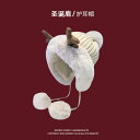 帽子の女性秋冬韓国版かわいい鹿角毛玉耳保護毛絨帽クリスマス厚い東北雷鋒帽自転車帽