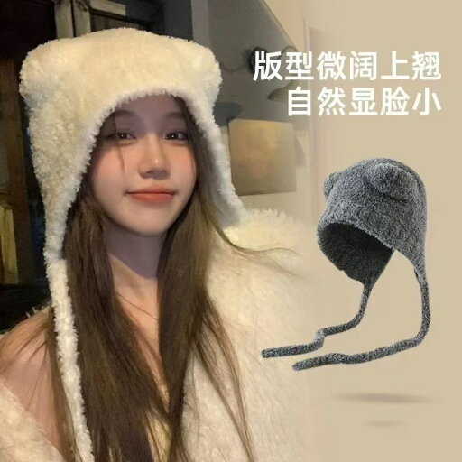 かわいい熊の耳の毛の帽子の女性秋冬の新型の保温ニットの毛糸の帽子に合わせて防寒耳の帽子をかぶせます かわいい熊の耳の毛の帽子の女性秋冬の新型の保温ニットの毛糸の帽子に合わせて防寒耳の帽子をかぶせます