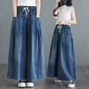 デニムワイドパンツ キュロットスカート フレアー レトロ ゴム ハイウエスト 体型カバー 大きいサイズ ゆったり レディース