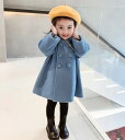 新品 大人気 子供服 ラシャコート キッズ 女の子 厚手 無地トレンチコート 中綿コート 綿入れ ベビー ジュニア服 ロングコート 女児 アウター 暖かい 防寒...