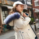 品質いいな新品 ダウンジャケット キッズ ジュニア 女の子 子供服 ダウンコート 韓国 ロング アウター フード付き ファー付き 秋冬 防風 暖かい