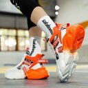 バスケットシューズ メンズバスケットシューズ メンズ ハイカットスニーカー 軽量 滑り止め フィトネスシューズ 履きやすい 疲れにくい 通気 おしゃれ カジュア(4)