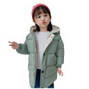 ャンパー キッズ キッズ ダウンコート 子供服 コート フード付き ロングアウター 冬 長袖 ダウンジャケット 前開き ジッパー ジャンパー アウター 赤ちゃん服 軽量 無地 韓国 ベビー服 暖かい 冬服 幼児 上着 防風 防寒 カーディガン お出かけ(グリーン,100)(4)