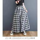 ワイドパンツ レディース ロングパンツ チェック柄 通気性 ポケット ウエストゴム 涼しい 柔らかい ゆったり 大きいサイズ 美脚 春夏秋