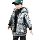 子供 ダウンコート キッズ 男の子 ベンチコート ジュニア 中綿コート かっこいい ジャケット 防寒 アウター 軽量 あったか 冬服 秋服 カジュアル かわいい おしゃれ 上着 子ども服 幼稚園 保育園 小学校 通園(4)