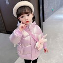 ベビー ダウンコート ダウンジャケット キッズ アウター 中綿コート ダウンコート 女の子 男の子 幼児 コート フード付き 韓国 子供服 冬服 防寒 軽量 防...
