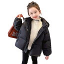 子供ダウンジャケット ダウンコート 冬用 120cm ボーイズ ガールズ ダウン60% 赤ちゃん服 ショート丈 パッカブル 前開き フード付き 防寒着 可愛い ふわふわ おしゃれ 普段着 通学 通園 アウトドア アウター 雪遊び お出かけ ブラック(4)