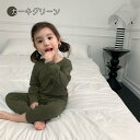 子供 腹巻付き パジャマ ルームウェア 部屋着 セットアップ 男の子 女の子 無地 長袖 上下セット あたたかい 柔らかい 綿 ジュニア 春秋 カジュアル かわいい(4)