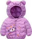 ダウンジャケット 男の子 女の子 ベビー キッズ 服 コート アウター ベビー コート ジャンパー 厚手 保温 防風 防寒 赤ちゃん 可愛い