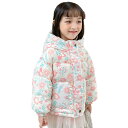 アウター ダウンコート ダウンジャケット 子供 ゆったり 冬コート ショートジャケット 冬服 コート ジャケット ダウンアウター フラワー カジュアル おしゃれ 防寒 ベビーコート ジップアップ 子供用 ベビー