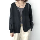 大 カーディガン レディース 新作 Vネック カーデ ニットカーディガン ストレッチ シンプル 春服 春物 通勤 薄手