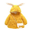 女の子 男の子 キッズ ダウンコート 厚手 可愛い ロング ダウンジャケット ベビー 赤ちゃん 服 アウター 上着 防寒 あったか 韓国 フード付き ジャンパー ガールズ うさぎ耳 柔らか 長袖 秋冬 いちご柄 おしゃれ 保温