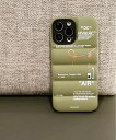 スマホケース 「 NOLITA / ノリータ 」アイフォンカバー アイフォンケース ダウンジャケット風 iPhone 11 / 11pro / 12