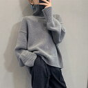 ニット レディース セーター ハイネック 厚手 ゆったり アウター きれいめ プルオーバー 秋冬 上品 通勤 おしゃれ 可愛い 40代 ニットソー