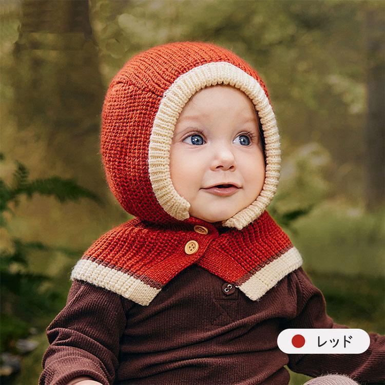 子供 バラクラバ フードウォーマー ニット フード付き ニット帽 防寒 ネックウォーマー キッズ 帽子 赤ちゃん マフラー スノーボード 女の子 男の子 ニット