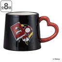 マグカップ 300ml ツイステッドワンダーランド 磁器 コップ キャラクター ( ツイステ 寮章 グリム ハーツラビュル サバナクロー )
