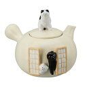 急須 450ml ふてぶてしい猫 磁器製 ( 黒猫 白猫 ぶち猫 )