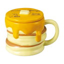 マグカップ 350ml フタ付き おさるのジョージ 磁器 ( マグ カップ コップ テーブルウェア キッチン用品 )