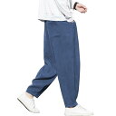 ズボン メンズ コーデュロイ 秋服 ワイドパンツ 厚手 ガウチョパンツ 人気 スラックス 大きいサイズ ゆったり ボトムス シンプル 無地 カジュアル おしゃれ...