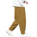 ズボン メンズ コーデュロイ 秋服 ワイドパンツ ガウチョパンツ 人気 スラックス 大きいサイズ ゆったり ボトムス シンプル 無地 カジュアル おしゃれ ロン...