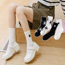 靴下 レディース くるぶし ソックス 可愛い うさぎ柄 動物柄 クルーソックス ルーズソックス 22~25cm 5足セット DOW-127