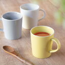 マグカップ 260ml シエル 磁器 美濃焼 ( 食洗機対応 電子レンジ対応 コップ マグ カップ )