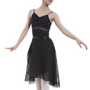 バレエスカート無地 ダンス衣装 ラップスカートシフォン 通気性 軽さ - ブラック