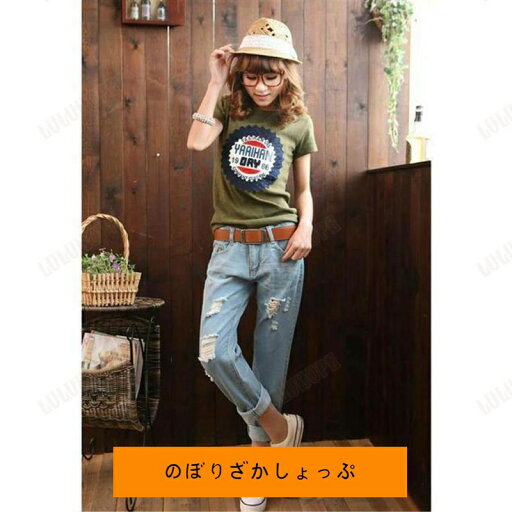 デニムパンツ レディース レギンス 秋冬 テーパード ジーンズ ストレート ズボン 体型カバー ボトムス 九分丈 ダメージ加工 ジーパン ゆったり デニムパンツ レディース レギンス 秋冬 テーパード ジーンズ ストレート ズボン 体型カバー ボトムス 九分丈 ダメージ加工 ジーパン ゆったり