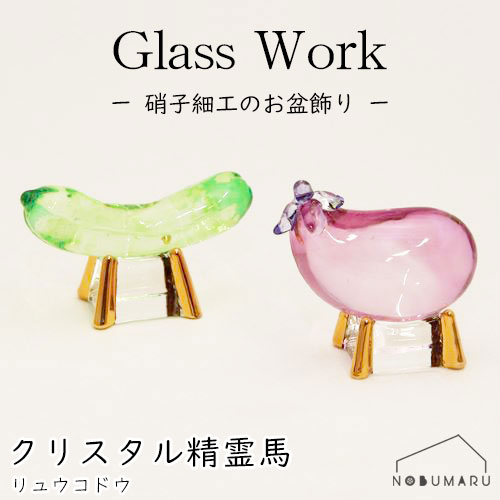 [57-1]ꥹ ߾  ܤ  饹ٹ 줤 ä 夦 ʤ Ȣ 奦ɥ ݳ餿  åԥ ե