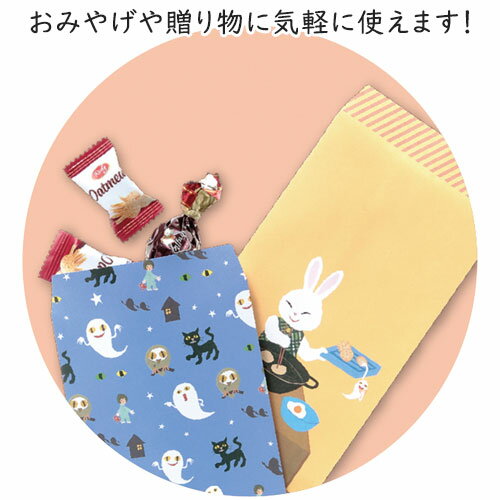 【メール便 * 対象商品3,000以上ご購入で送料無料】[JD040-78]せなけいこ おすそわ...