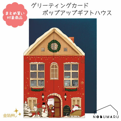 ڥ᡼ * оݾ3,000ʾ头̵[CC028]꡼ƥ󥰥ɥݥåץåץեȥϥ ꥹޥ 1å  å ...