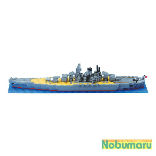 【送料無料】nanoblock 日本海軍 戦艦大和 NB-004ナノブロック 大人 子供 城 寺 日本 世界遺産 趣味プラモデル 誕生日 クリスマス プレゼント カワダ japan tokyo