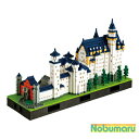 カワダ ブロック 【送料無料】nanoblock ノイシュバンシュタイン城DX NB-009ナノブロック 大人 子供 城 寺 日本 世界遺産 趣味 プラモデル 知育 誕生日 クリスマス プレゼント カワダ デラックス　japan