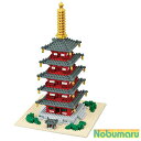 nanoblock 五重塔 デラックスエディション NB-031ナノブロック 大人 子供 城 寺 日本 世界遺産 趣味 誕生日 プラモデル クリスマス プレゼント 遊び カワダ DX japan