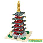 【送料無料】nanoblock 五重塔 デラックスエディション NB-031ナノブロック 大人 子供 城 寺 日本 世界遺産 趣味 誕生日 プラモデル クリスマス プレゼント 遊び カワダ DX japan