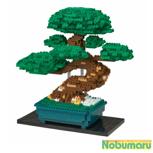 カワダ ブロック 【送料無料】nanoblock 盆栽　松　デラックスエディション NB-039ナノブロック 大人 子供 城 寺 世界遺産 日本 趣味プラモデル 誕生日 クリスマス プレゼント 知育 カワダ　DX japan