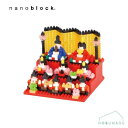 mNBH_208nnanoblock l`imubN l q VeB[V[Y  japanvf J_ 3 ̐ߋ v[g