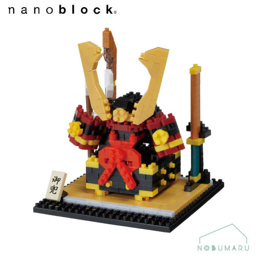［NBH_240］nanoblock 兜飾りナノブロック 大人 子供 趣味端午の節句 カワダ japan