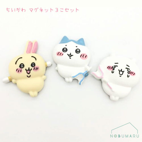 ڥ᡼̵[428677]ޥͥå3ĥå