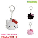 mimi POCHI-Bit HELLO KITTY n[LeB ܌ ~jTCYVR|[`  LeB@pg design s[W[fUC q 킢 K |`rbg