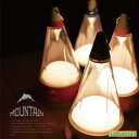 【送料無料】LUMO ルーモ マウンテンライト Mountain Light 7Way 電池式 アウトドア用マルチライト 防災 備える LED 軽量 ギフト プレゼント 母の日 敬老の日 誕生日 クリスマス グローバルアロー