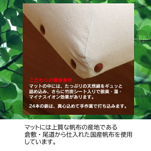 [b102]TOBICOBACOトビコバコ 跳び箱型小物入れ 引出し5段 ザズー 豊田産業 収納 おしゃれ 天然木 とびばこ プレゼント 引出し式 ミニサイズ [3]