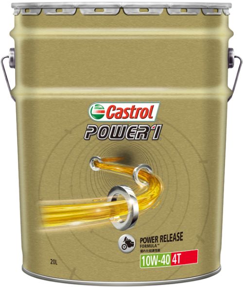 [3410746] カストロール Castrol POWER1 4T MA 10W40 20L【送料無料】メーカー取寄せ品 部分合成油 2輪車用 オイル