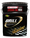 [0170004] スノコ BRILL 17.5W50 20L【送料無料】メーカー取寄せ品 FULL SYNTHETIC エステルベース 4輪車用ガソリン・ディーゼルエンジン両用 オイル