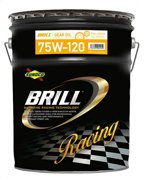 [0170068] スノコ BRILLギヤ GL5 75W120 20L 【送料無料】メーカー取寄せ品 FULL SYNTHETIC フルエステル ミッション・デフ兼用 オイル 1