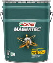 [3425762] カストロール Castrol MAGNATEC SP/GF6A 5W30 20L【送料無料】メーカー取寄せ品 部分合成油 4輪車用ガソリンエンジン専用 オイル