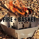 【FIRE BASKET】 AZW34 机の上でも焚き火がしたい！ コンパクトな焚き火台 PLUS MANIA プラスマニア 暮らしを豊かにする ソロキャンプ用品 ベランピング 食事 プレゼント 火台 倒れない 焦げない