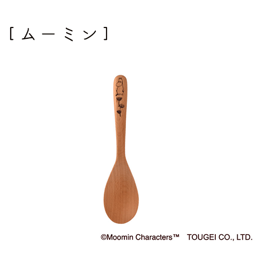 【2点以上お買い上げでメール便送料無料】ムーミン レンゲ 木製スプーン 1本170×41m ムーミン スナフキン リトルミイ 子供 キャンプ まとめ買い 籐芸 2